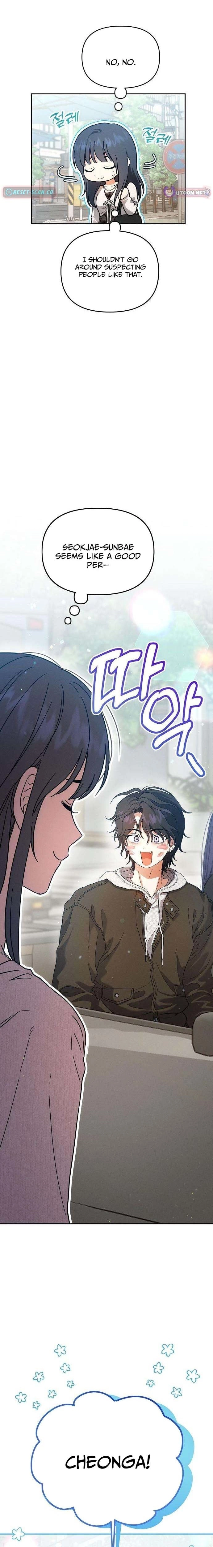 Read Purely Delinquent Manga Online