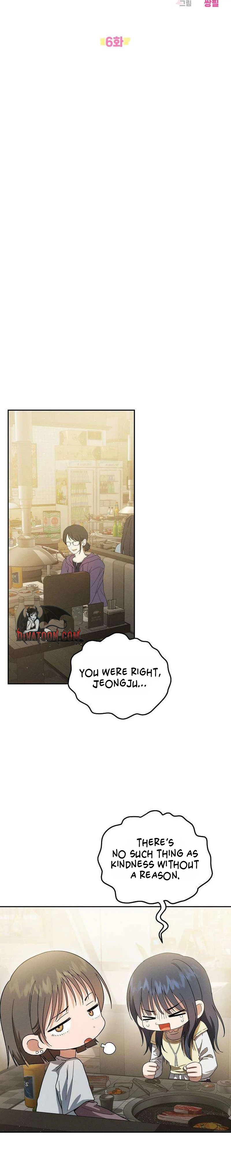 Read Purely Delinquent Manga Online