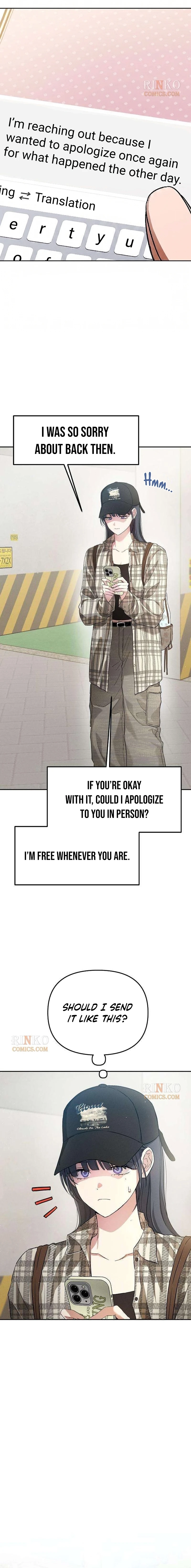 Read Purely Delinquent Manga Online