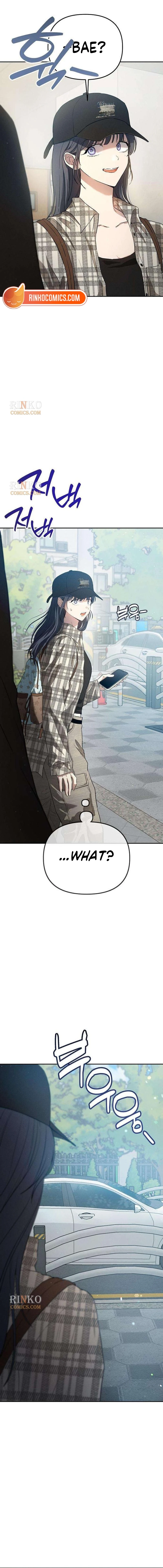 Read Purely Delinquent Manga Online