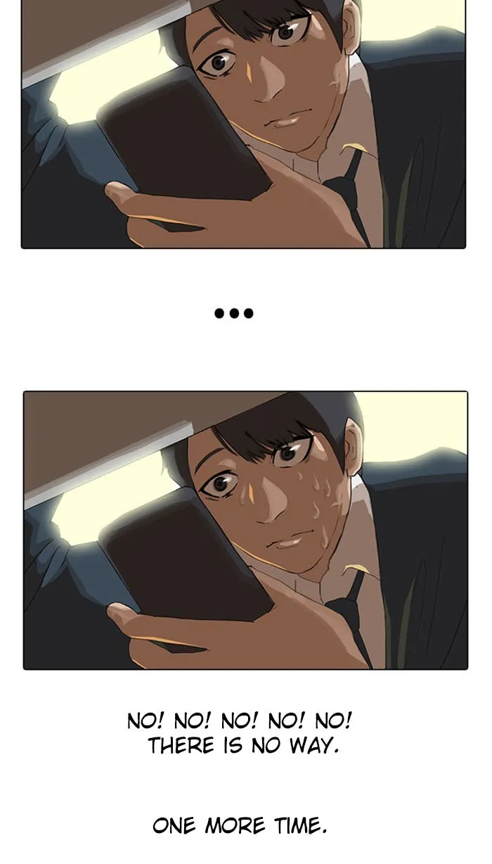 Read Random Chat Manga Online