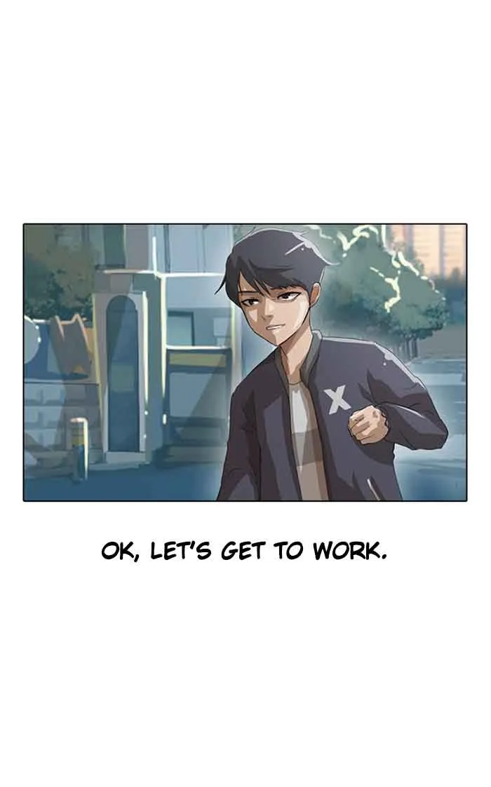 Read Random Chat Manga Online