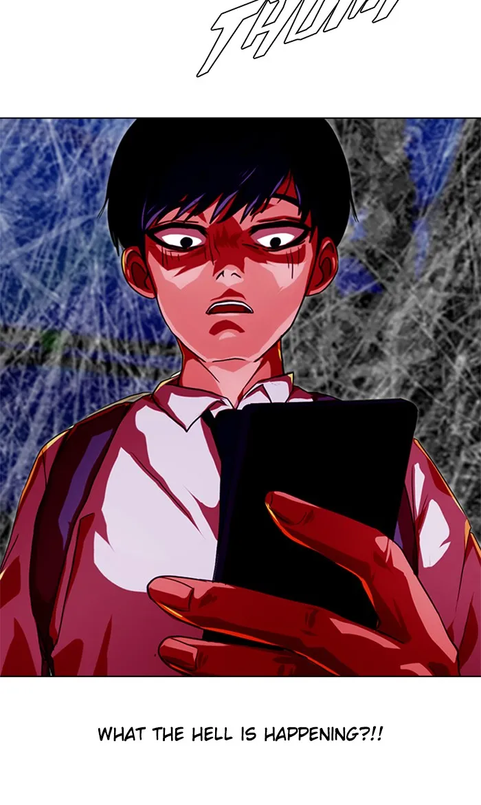 Read Random Chat Manga Online