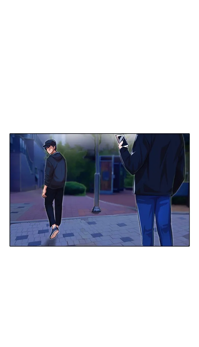 Read Random Chat Manga Online