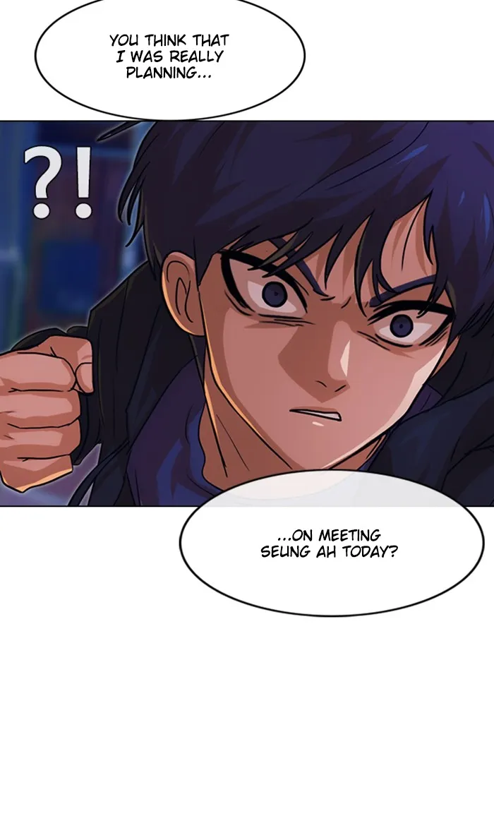 Read Random Chat Manga Online