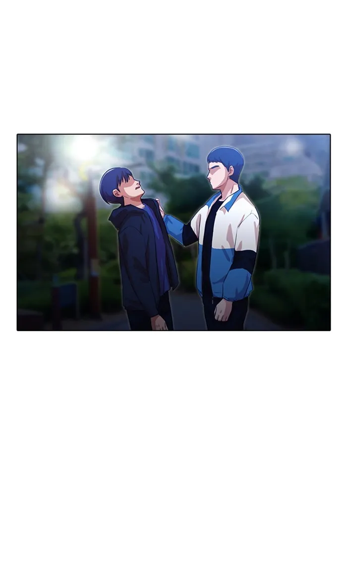 Read Random Chat Manga Online