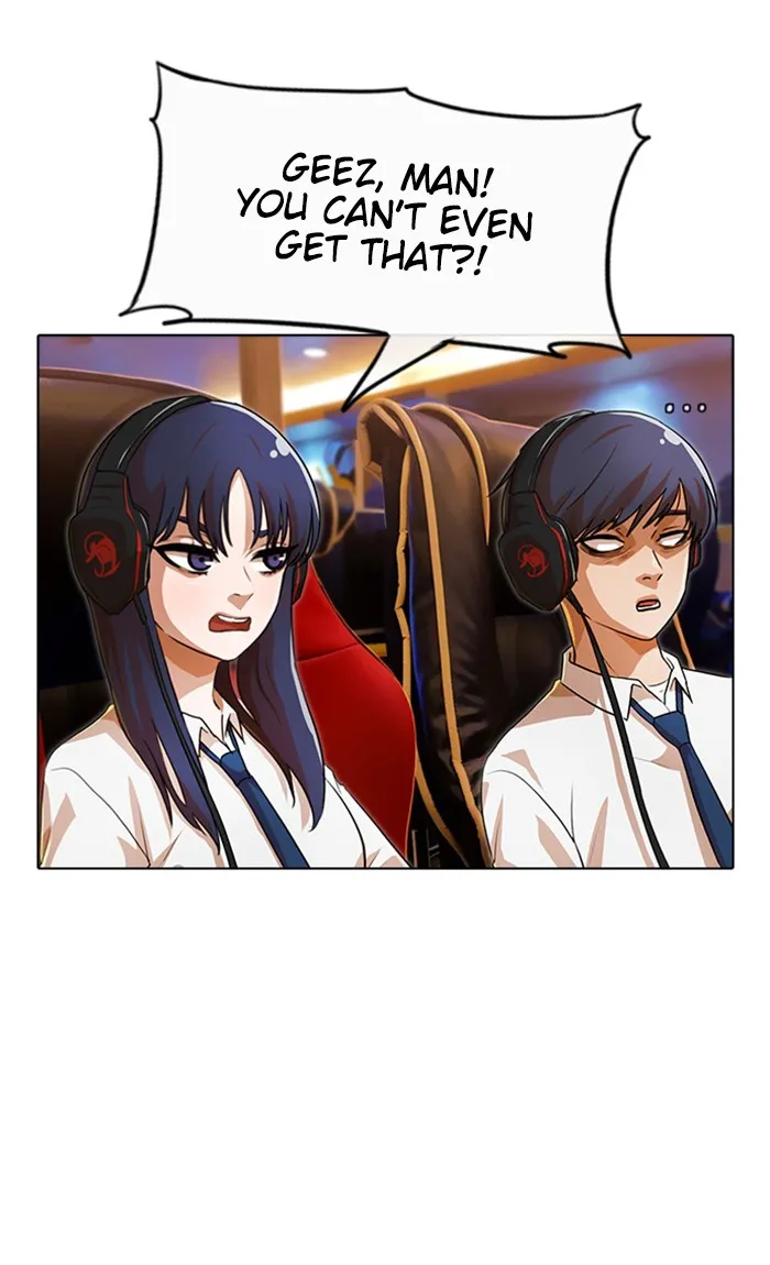 Read Random Chat Manga Online