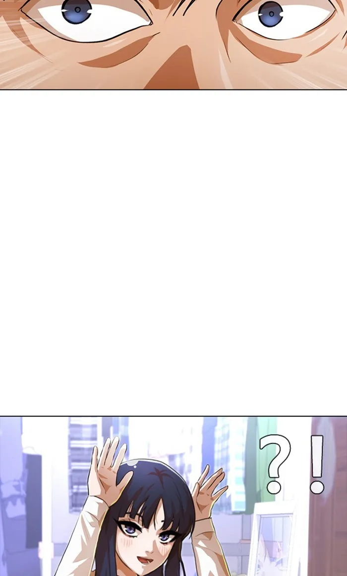 Read Random Chat Manga Online