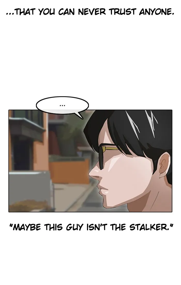 Read Random Chat Manga Online