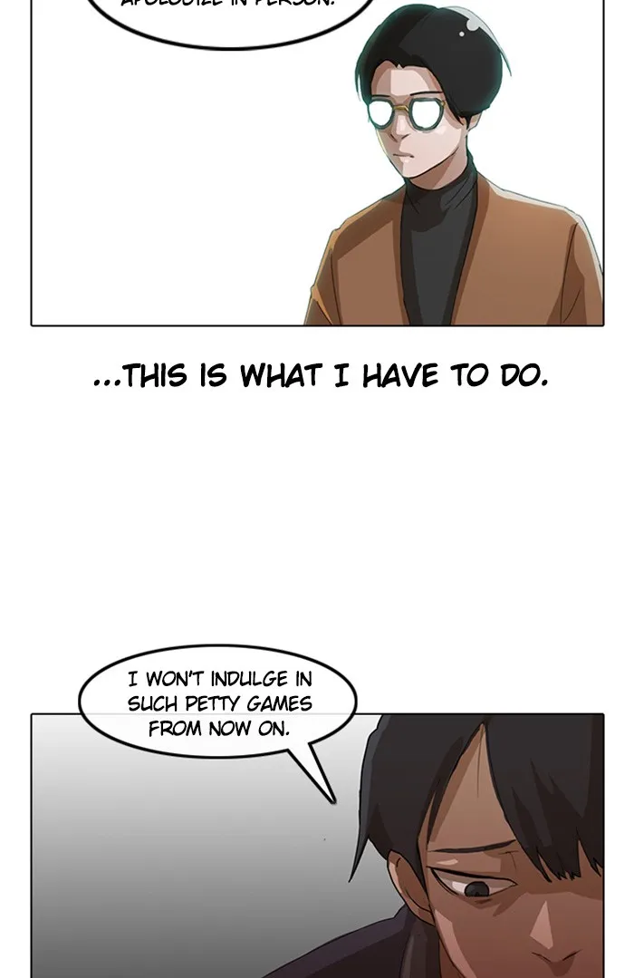 Read Random Chat Manga Online