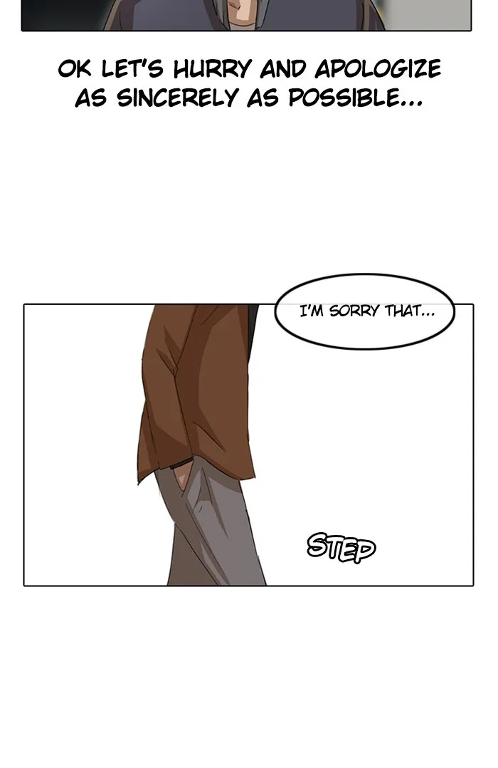 Read Random Chat Manga Online