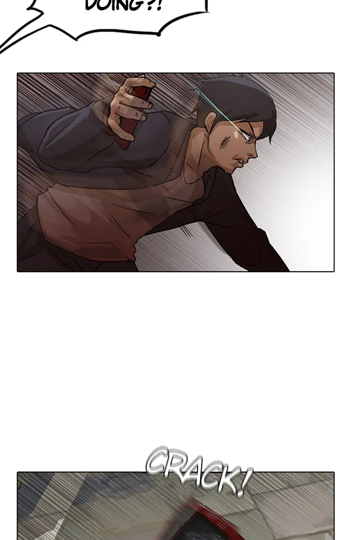Read Random Chat Manga Online