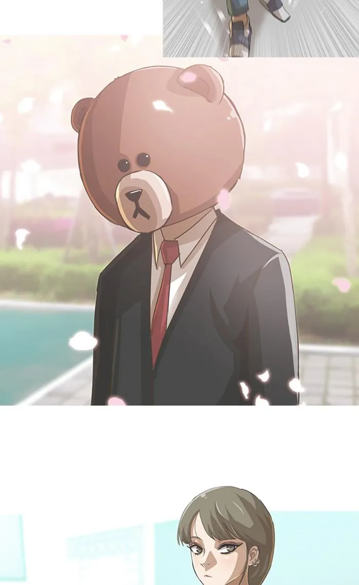 Read Random Chat Manga Online