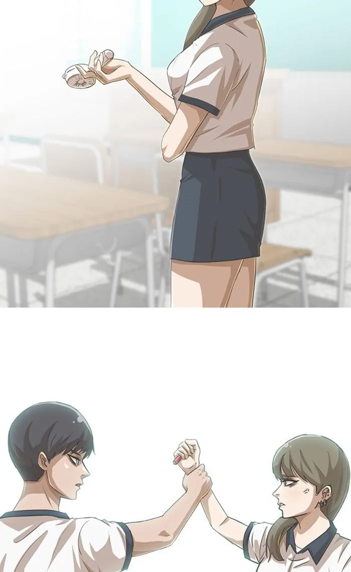 Read Random Chat Manga Online
