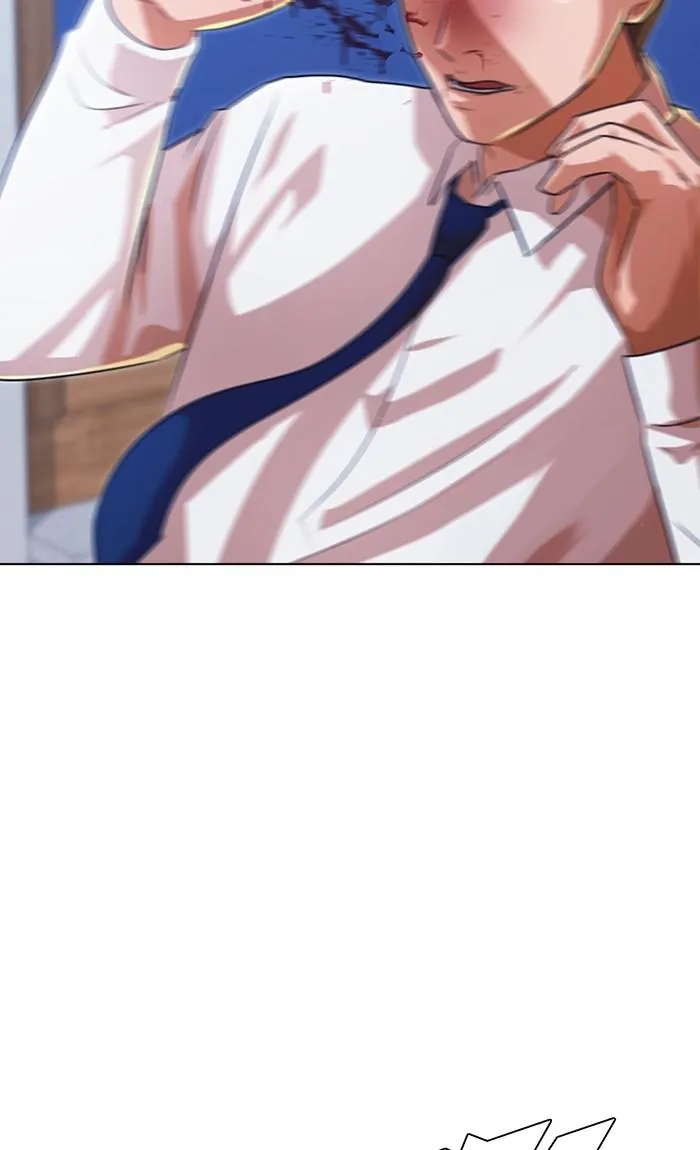 Read Random Chat Manga Online