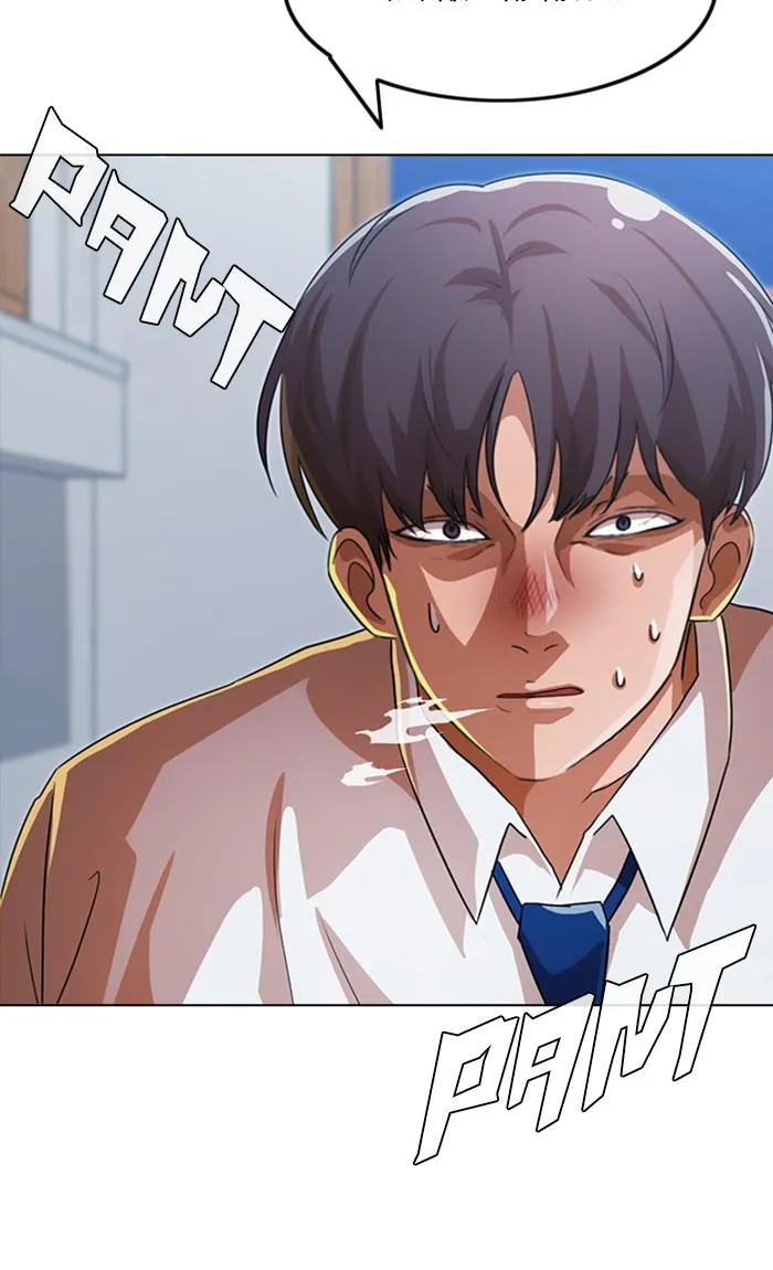 Read Random Chat Manga Online