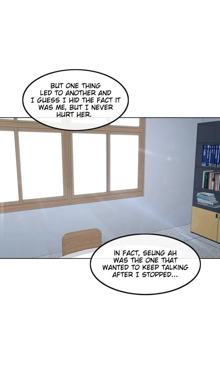 Read Random Chat Manga Online