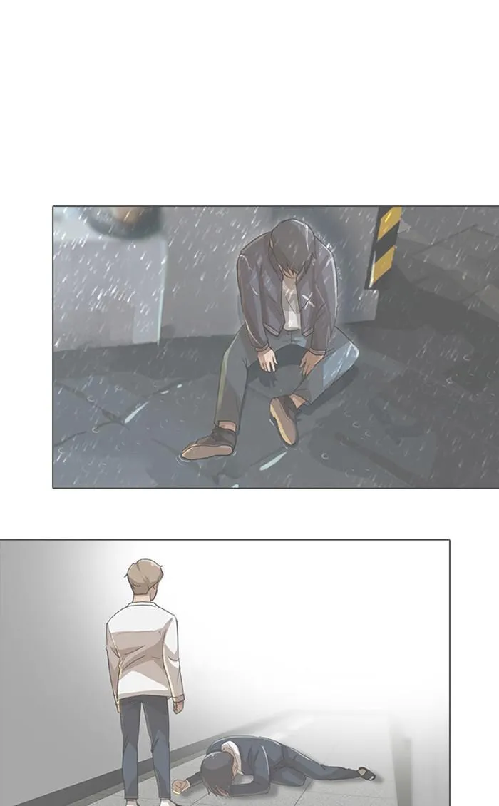 Read Random Chat Manga Online