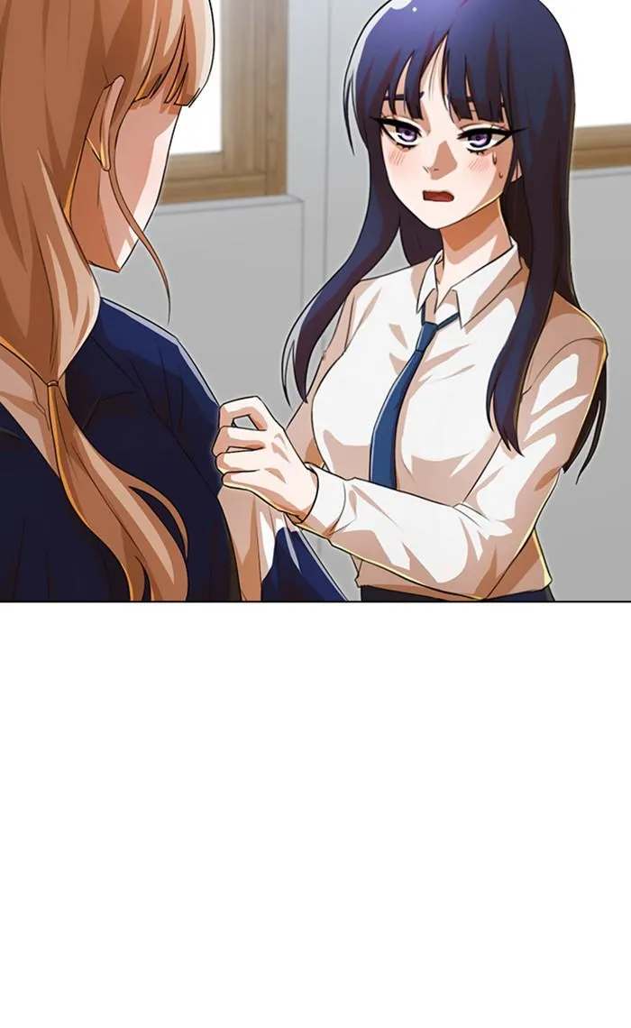 Read Random Chat Manga Online
