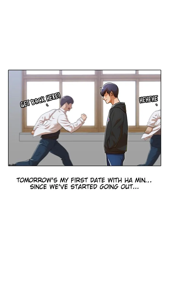 Read Random Chat Manga Online