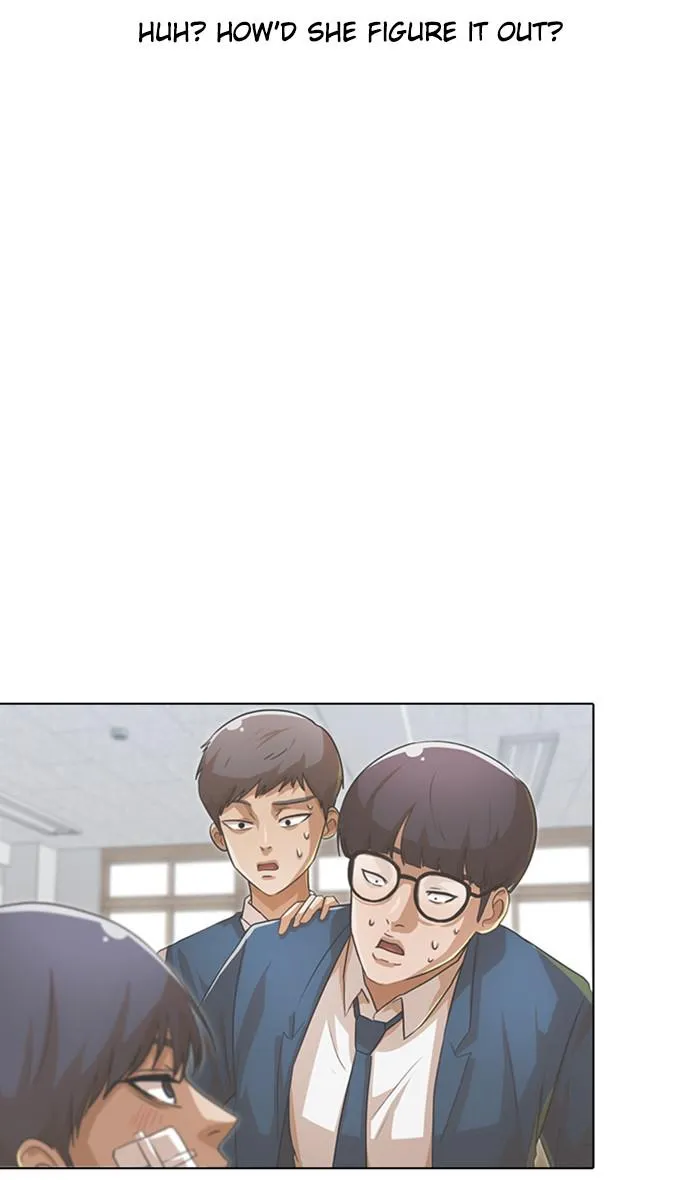 Read Random Chat Manga Online