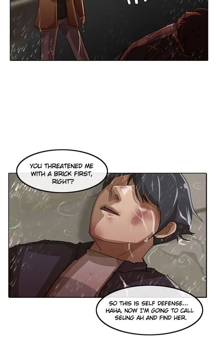 Read Random Chat Manga Online