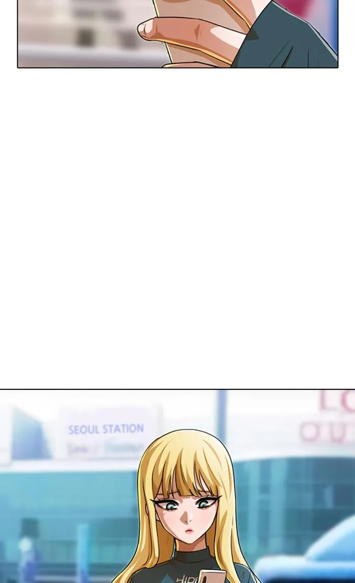 Read Random Chat Manga Online