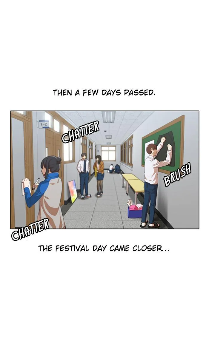Read Random Chat Manga Online
