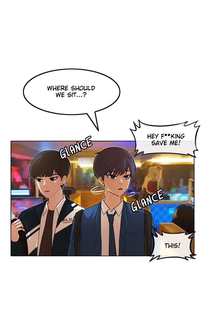 Read Random Chat Manga Online