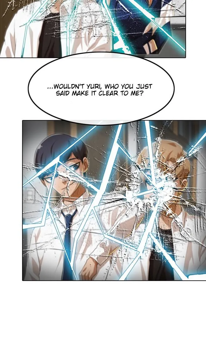 Read Random Chat Manga Online
