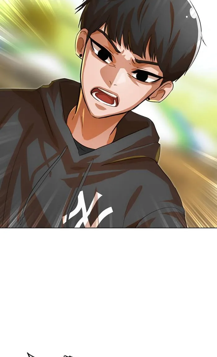 Read Random Chat Manga Online