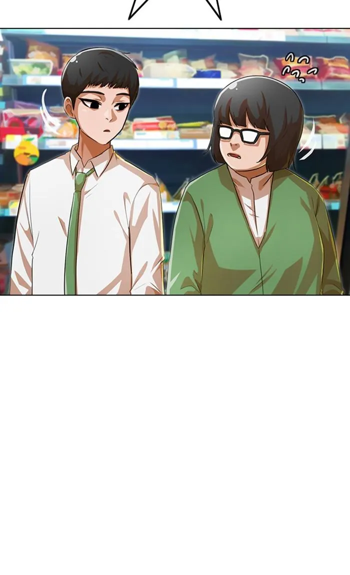 Read Random Chat Manga Online