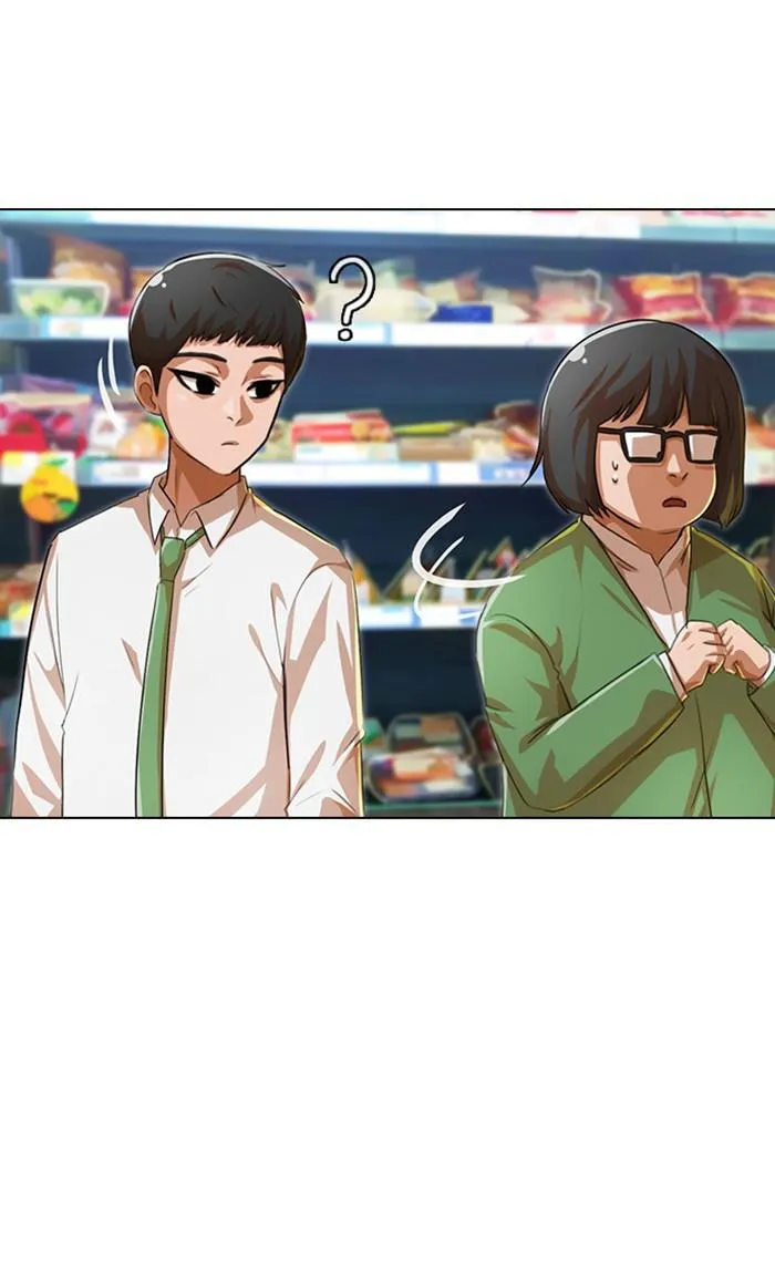 Read Random Chat Manga Online