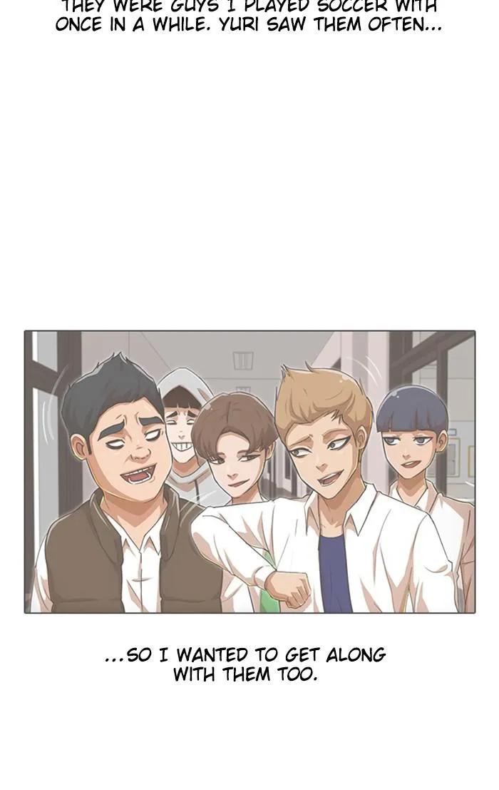 Read Random Chat Manga Online