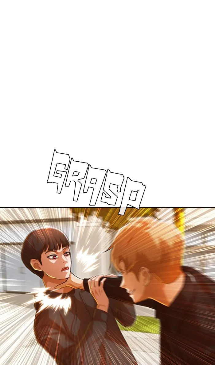 Read Random Chat Manga Online