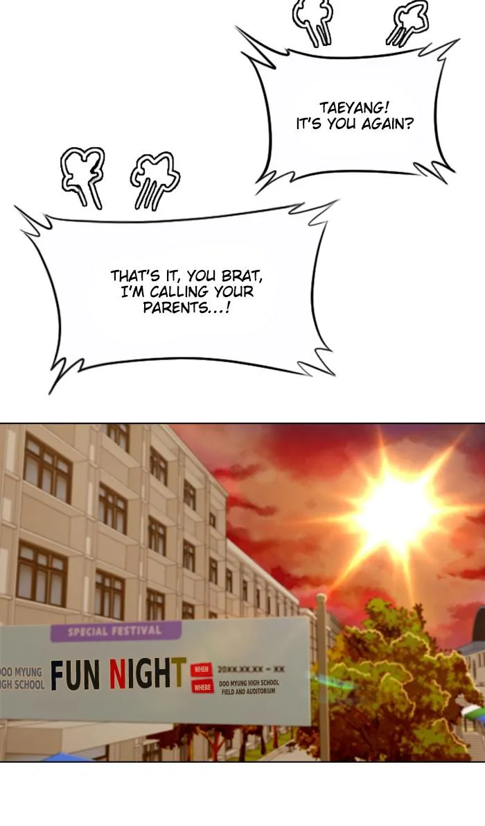 Read Random Chat Manga Online