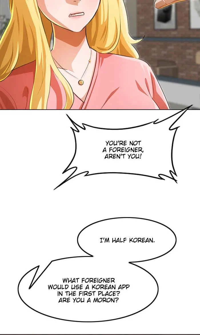 Read Random Chat Manga Online