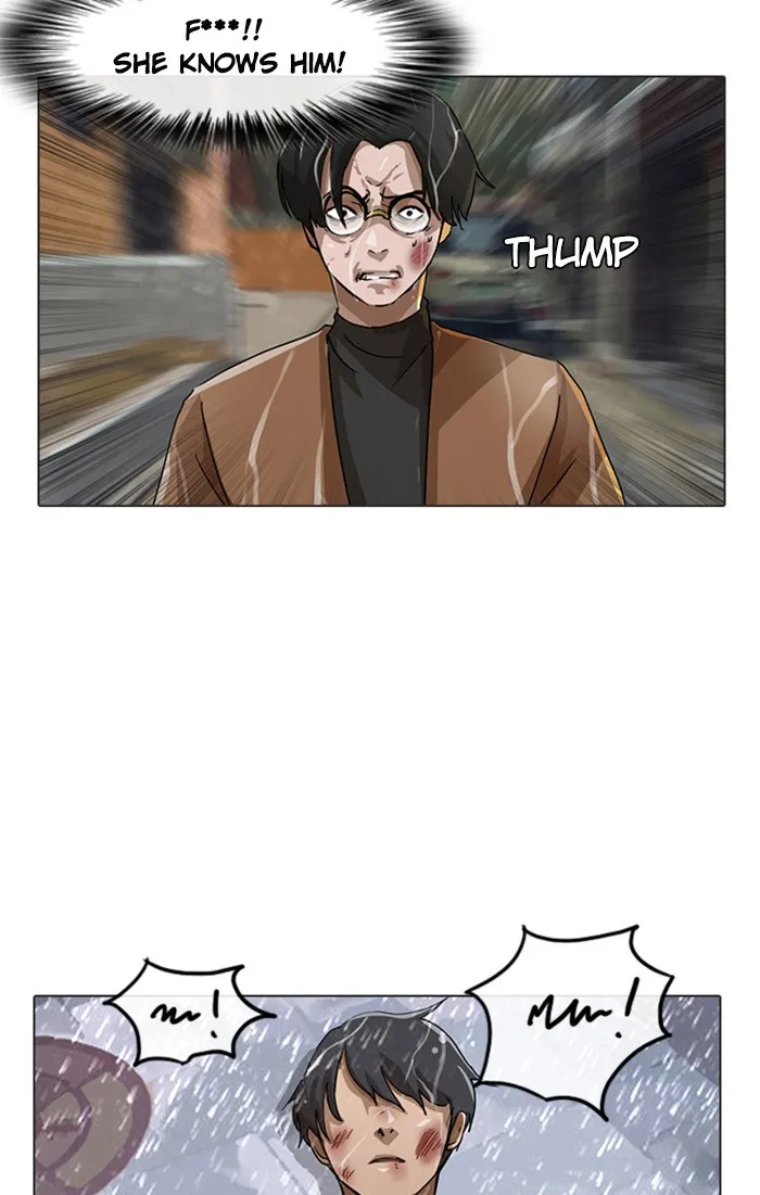Read Random Chat Manga Online