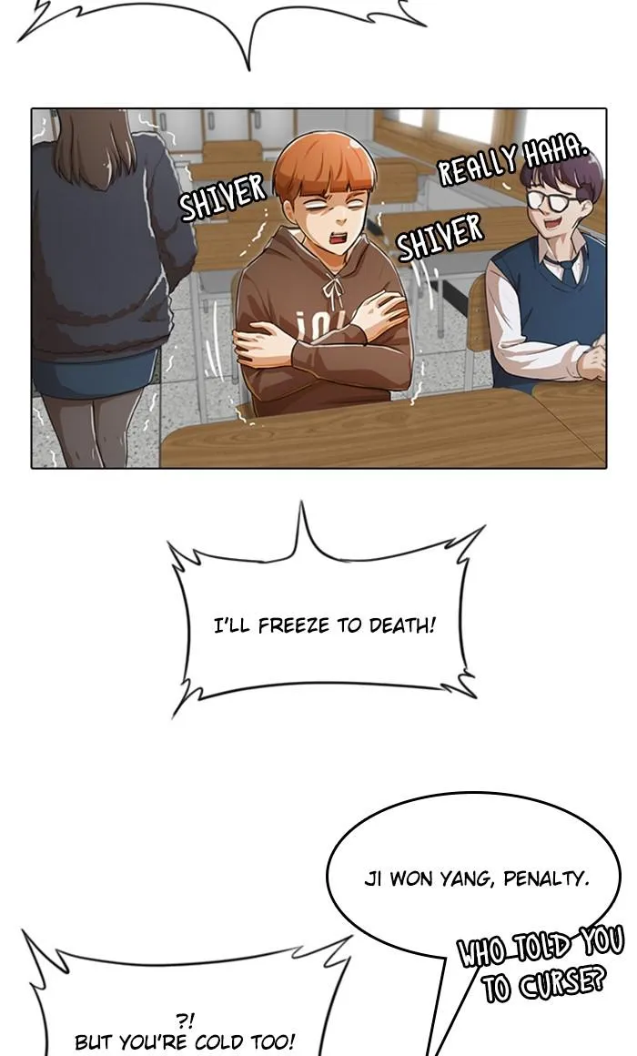Read Random Chat Manga Online