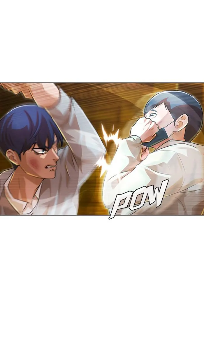 Read Random Chat Manga Online