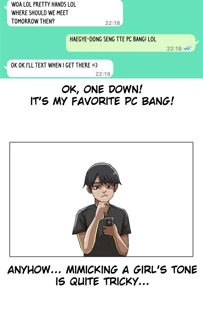 Read Random Chat Manga Online