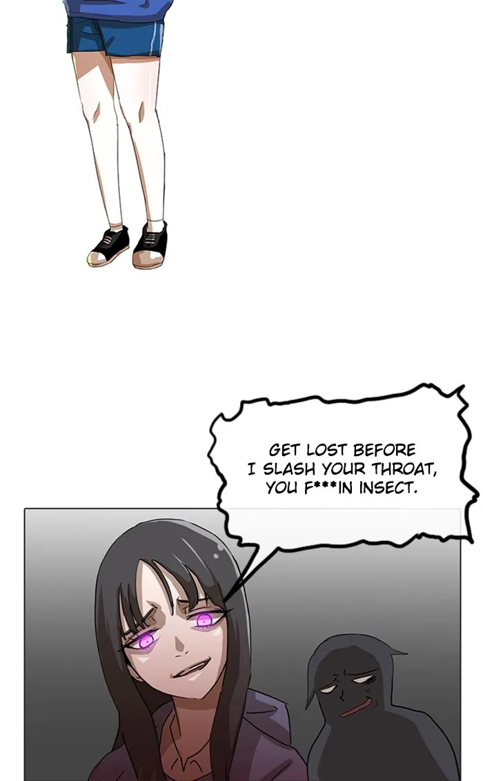 Read Random Chat Manga Online
