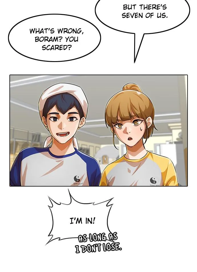 Read Random Chat Manga Online