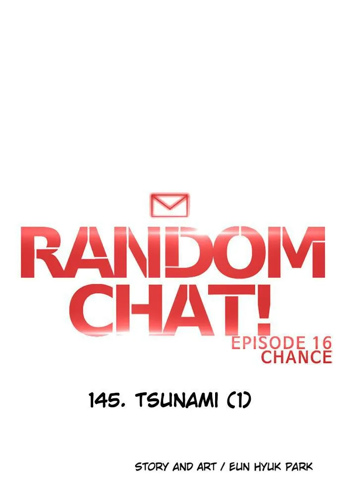 Read Random Chat Manga Online