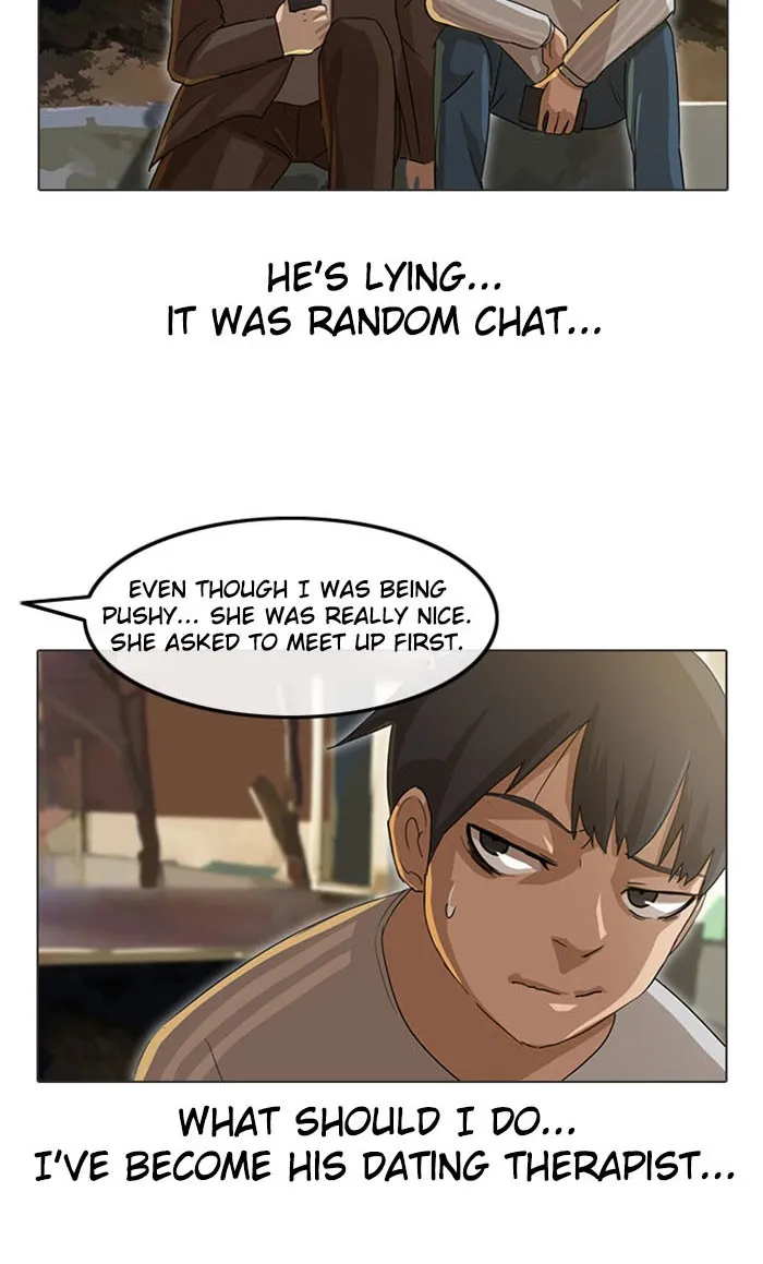 Read Random Chat Manga Online