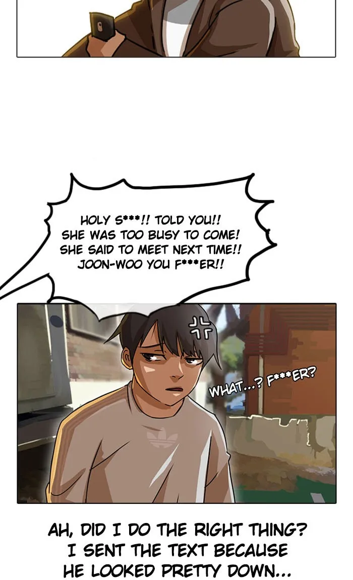 Read Random Chat Manga Online