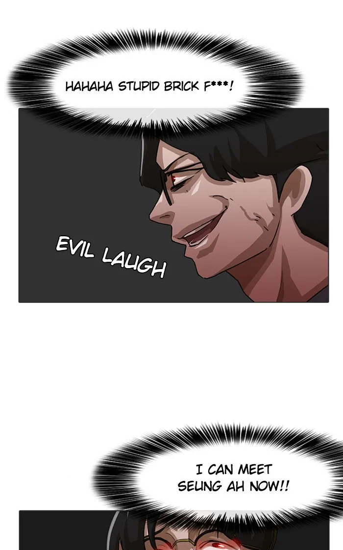 Read Random Chat Manga Online