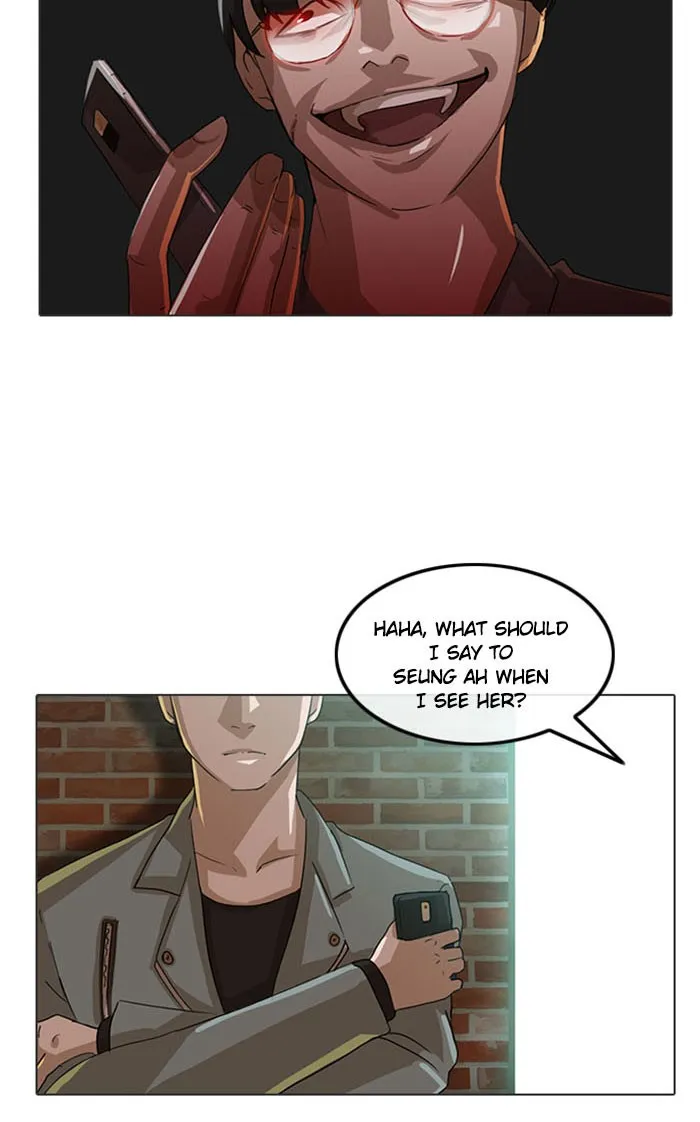 Read Random Chat Manga Online