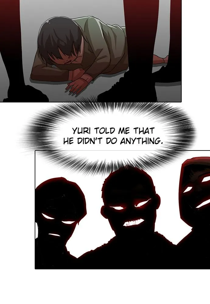 Read Random Chat Manga Online