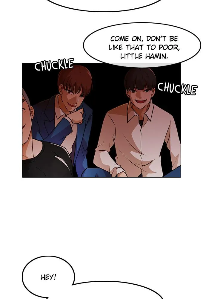 Read Random Chat Manga Online